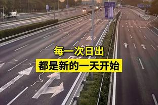 克罗斯近9个赛季联赛8场15+长传且成功率90%+，是其他人至少2倍